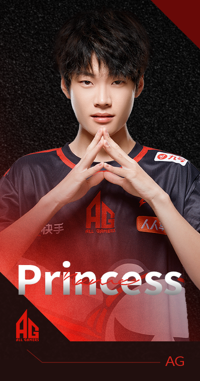 成都AG.princess